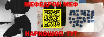 jwh Волжск