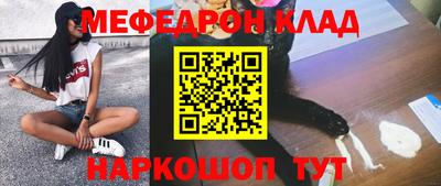 jwh Волжск