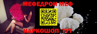jwh Волжск