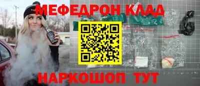jwh Волжск