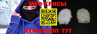 прущий лед Волжский