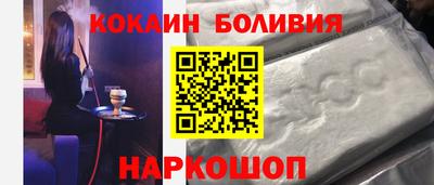 прущий лед Волжский