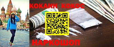 прущий лед Волжский