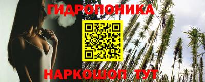 прущий лед Волжский