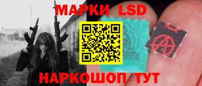 jwh Волжск