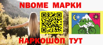 прущий лед Волжский