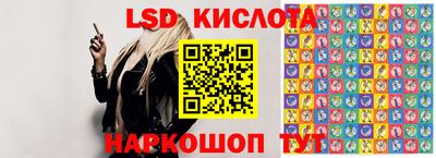 мяу мяу мука Волгодонск