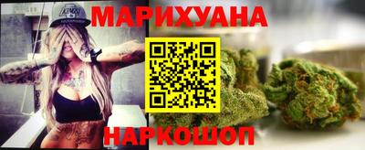прущий лед Волжский