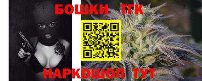 jwh Волжск