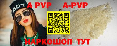 jwh Волжск