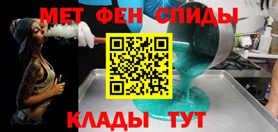 jwh Волжск