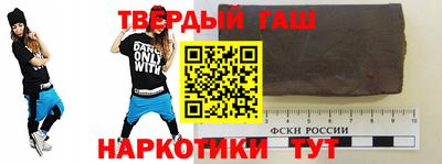 jwh Волжск