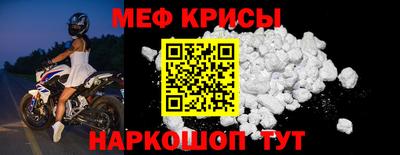 jwh Волжск